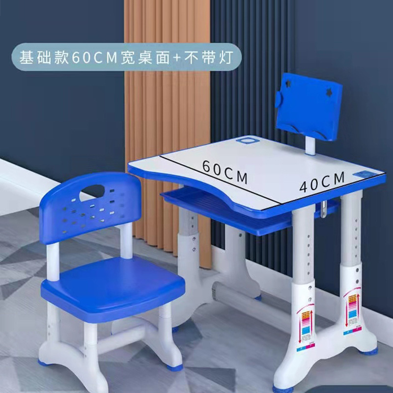 School desks and chairs for home-based student desks and chairs for wholesale tutoring classes