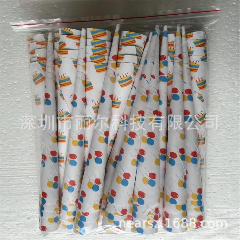 棉花糖機家用生日 棉花糖專用彩糖紙錐 Cotton candy paper cone