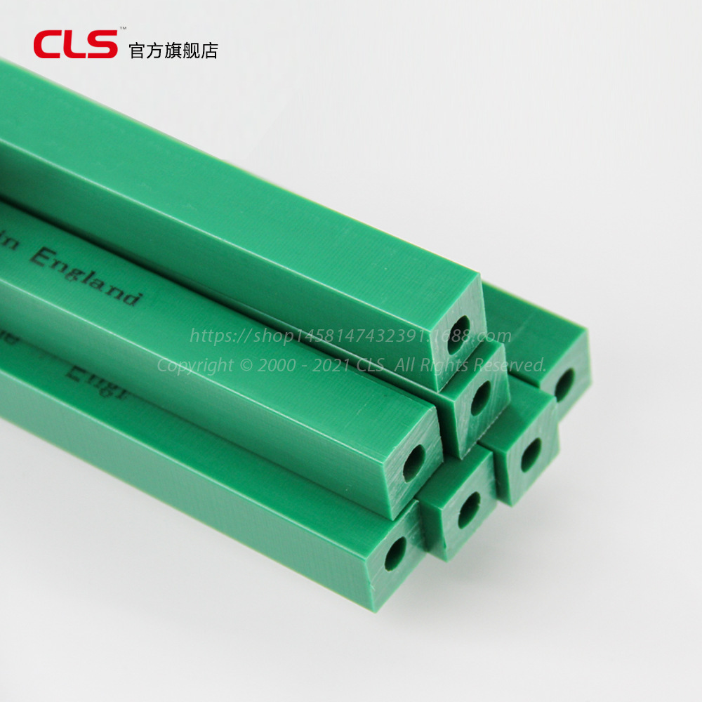 Paper-cutting knife, green straight tape, imported paper-cutting tape, multiple specifications, customized.