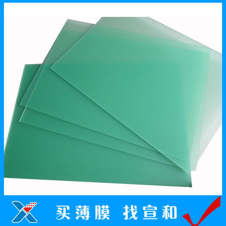 Transparent PC polycarbonate film 0.178 mm thick