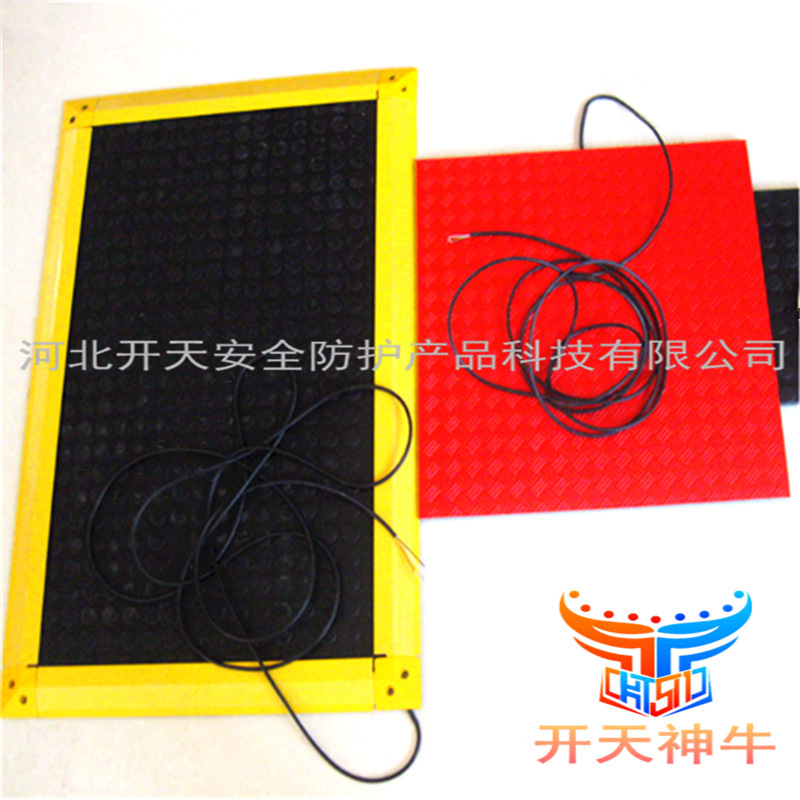 Plant pressure-sensitization pad switch, automated equipment station pressure-sensitizer.