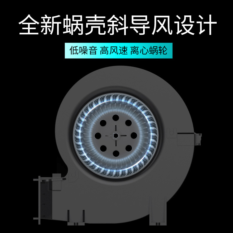 西奧多風幕機廠家直銷離心S7系列 0.9/1.2/1.5/1.8/2米遙控風簾機