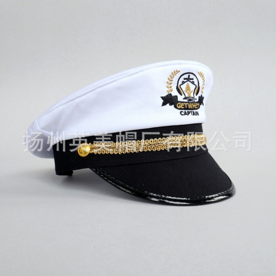 The embroidered sailor's hat, the white navy hat, the white sailor's hat, the captain's hat.