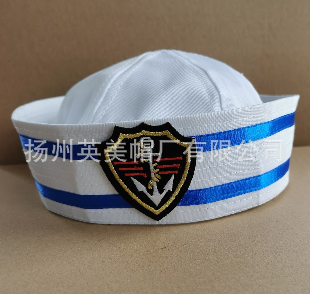 White embroidered sailor hat.