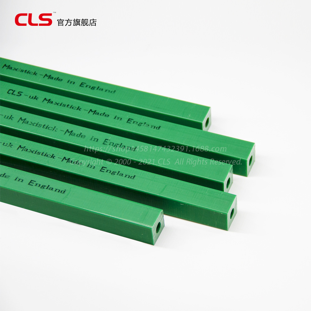 Paper-cutting knife, green straight tape, imported paper-cutting tape, multiple specifications, customized.