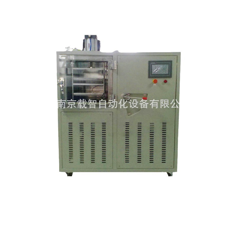 ZD-A50-Y pressure plug medium test dryer Frozen dryer 0.7 m2 pharmaceutical vacuum dryer