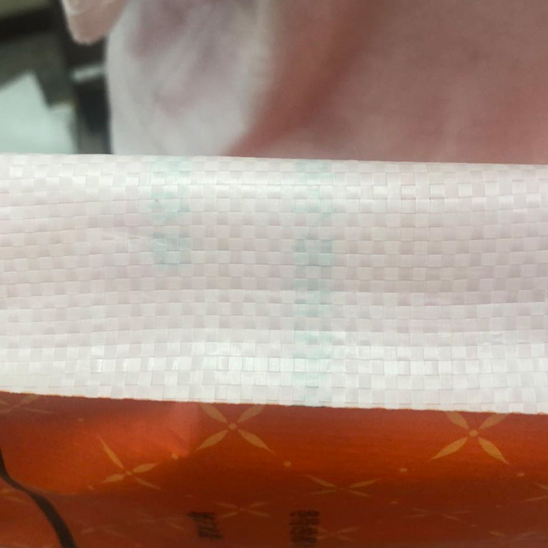 Tuỳ chỉnh các bao phủ tường được phủ và dệt của các túi da rắn tổng hợp cho các bao tải bản ghi cao cấp