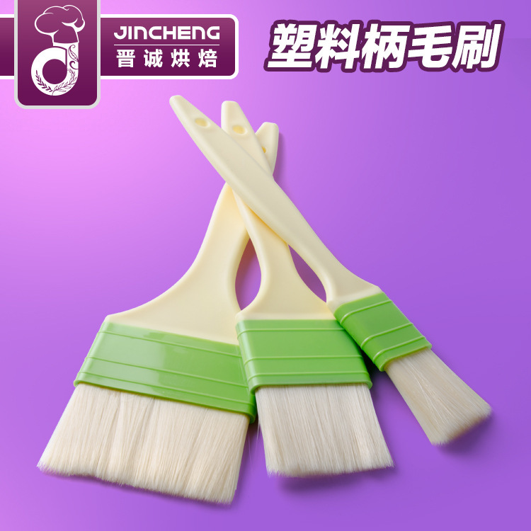 烦高温烘焙羊毛刷厨房烘焙工具烧烤油刷蛋糕油毛刷烧烤刷