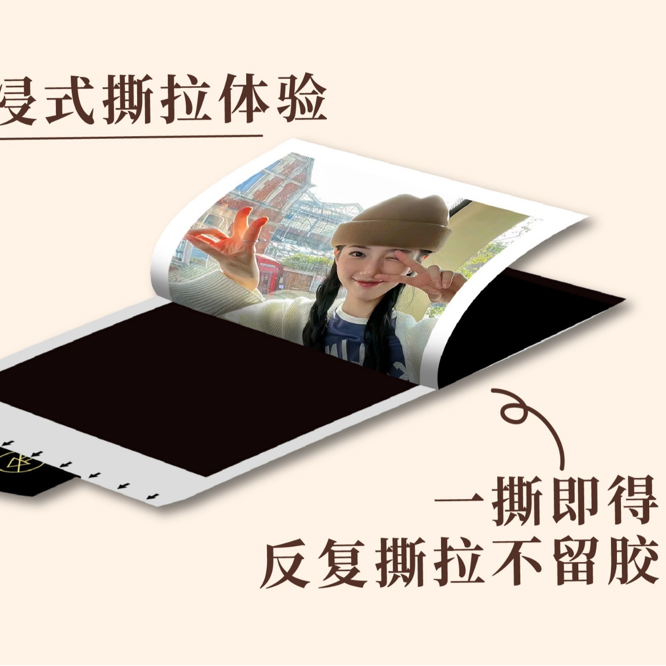 A Polaroid of 8x10 tore pictures of Polaroid is printed to customize a gift.