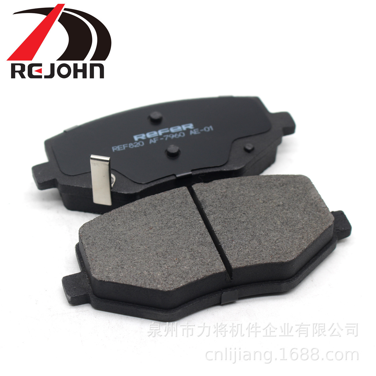 D7960 for the factory's direct sale of friction plates.