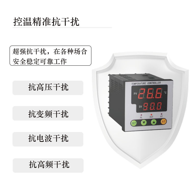 TA7-RA10 ตารางอุณหภูมิ PID แก้ไขตัวเอง