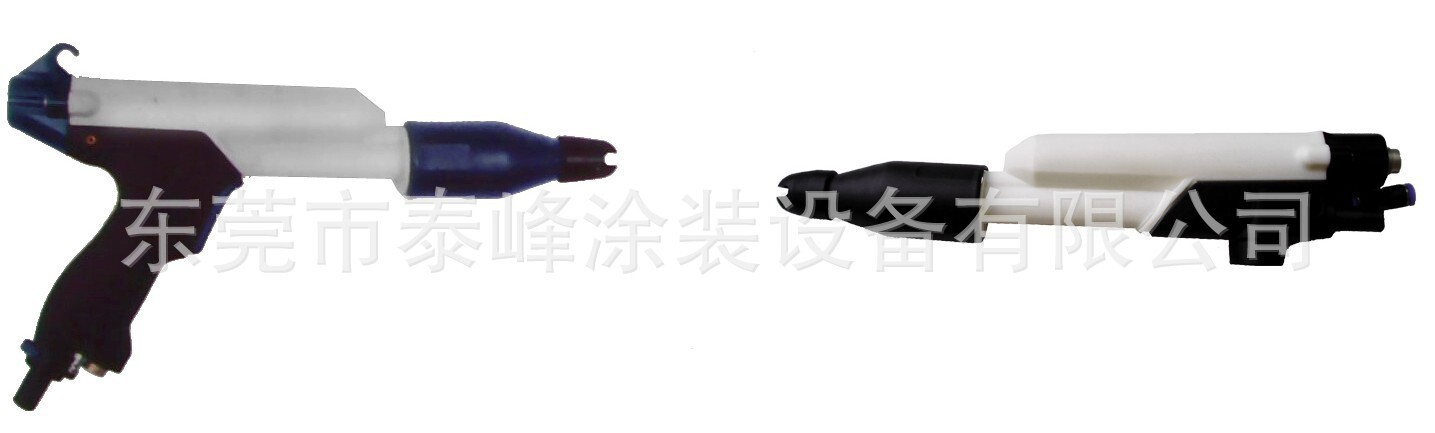 영국 Iridan Illustrated 분출 AG 400 Autojet Eurotec MG400 손군