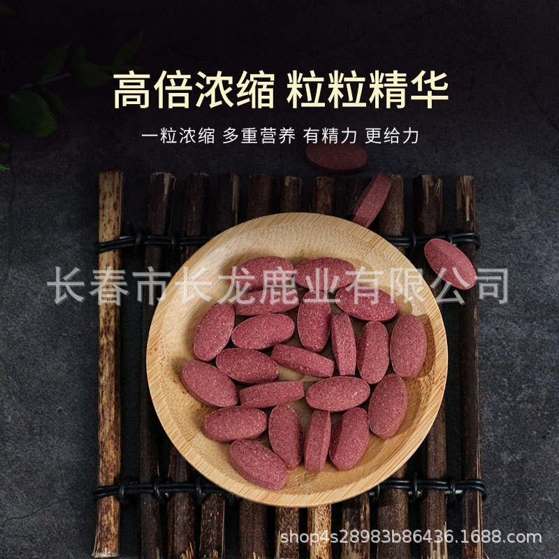Hình trụ của hươu, kẹo gillin, buôn bán, thợ điện có người thay thế.