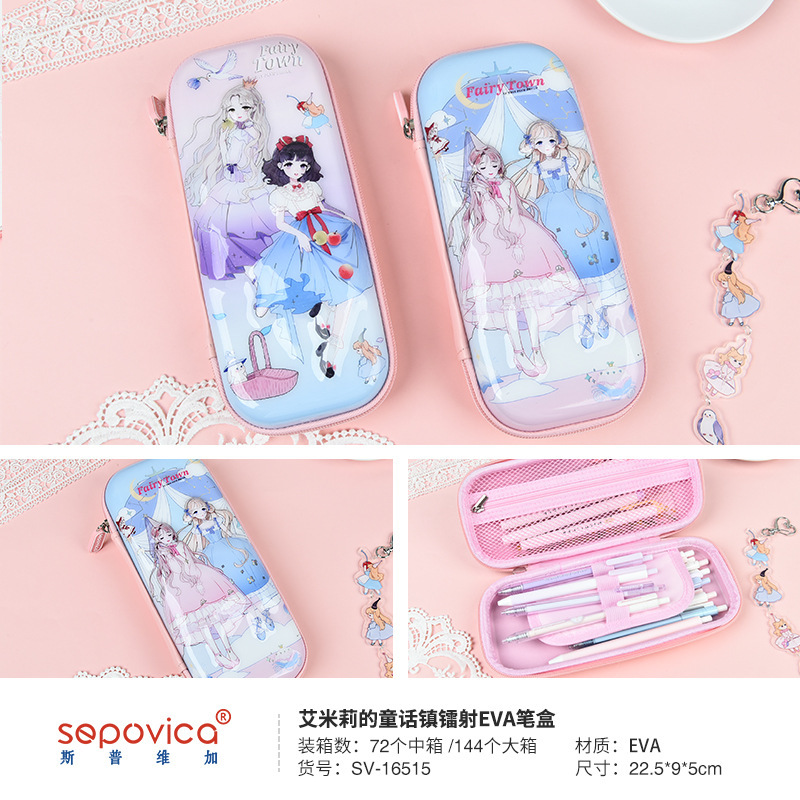 Wholesale of Sputnik student cartoon EVA, multipurpose stationery box, cute pencil box.