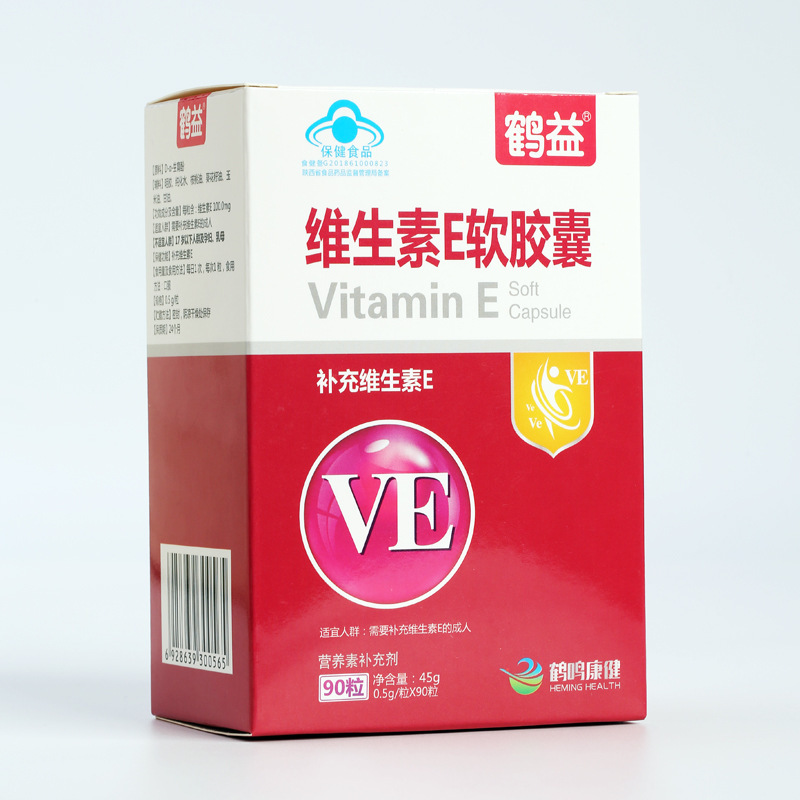 vitamin của người sống sót Những viên thuốc mềm, 60 viên K canxi dán, mũ nguyên gốc, thương hiệu y tế.