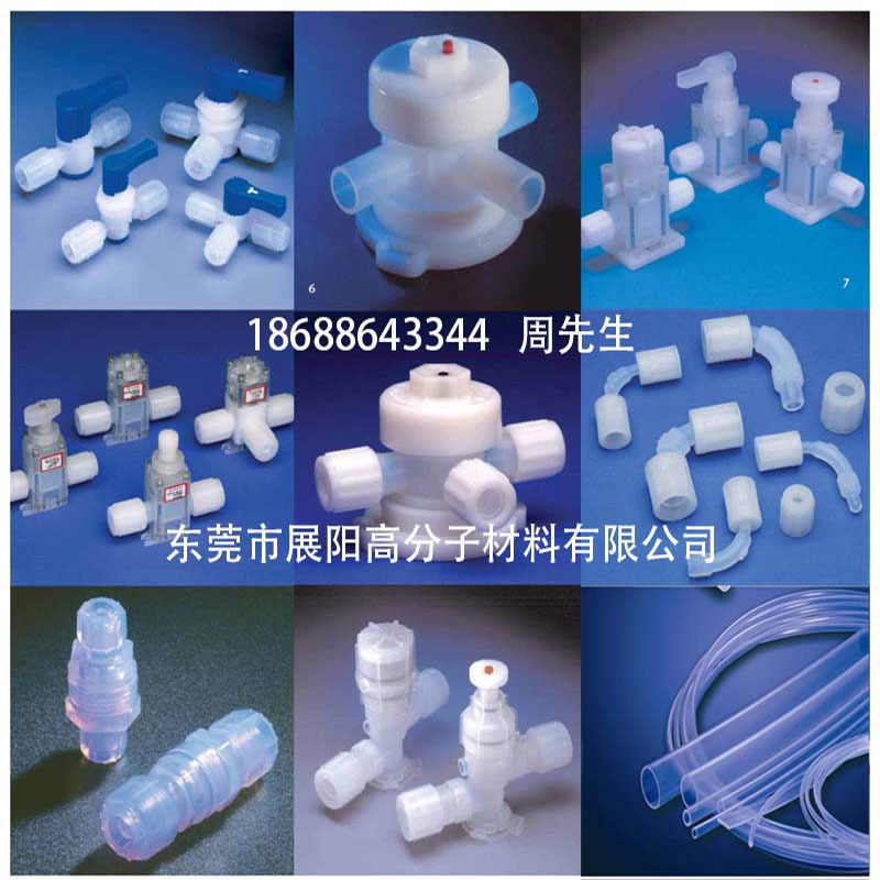 Fluorine plastic THV US 3M 815GZ high-transparent particle cryogenic process squeezes out a classable plastic squeeze