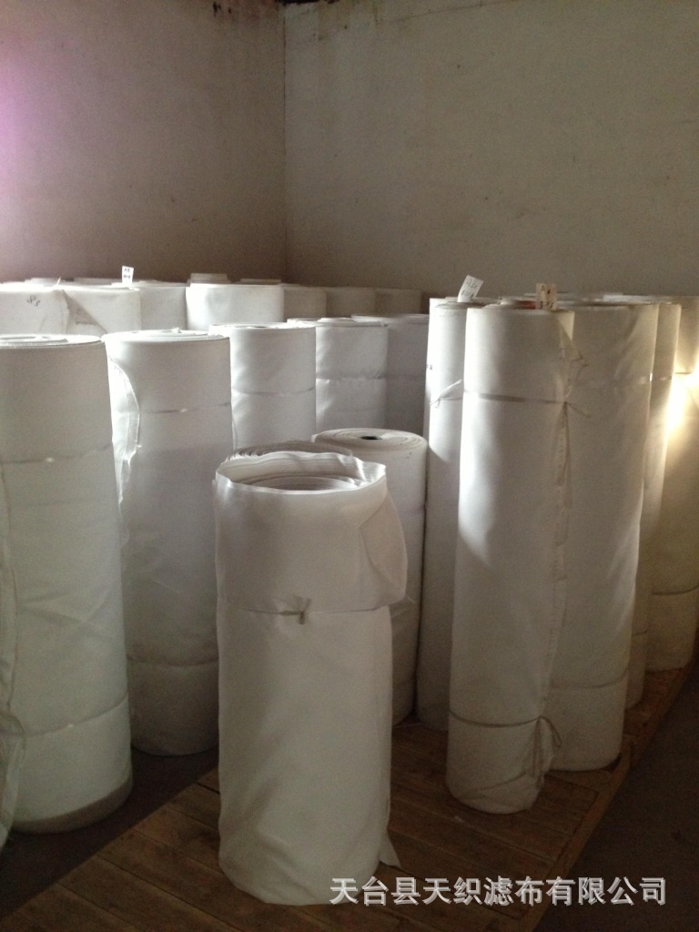 Production and marketing, filtration sheeting, filtering board frames, dust bags, environmental sheeting.