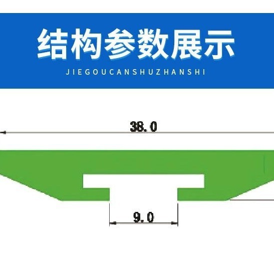 A new kind of fence, a small C side, a 38-wide 922 small aluminum rail fence.