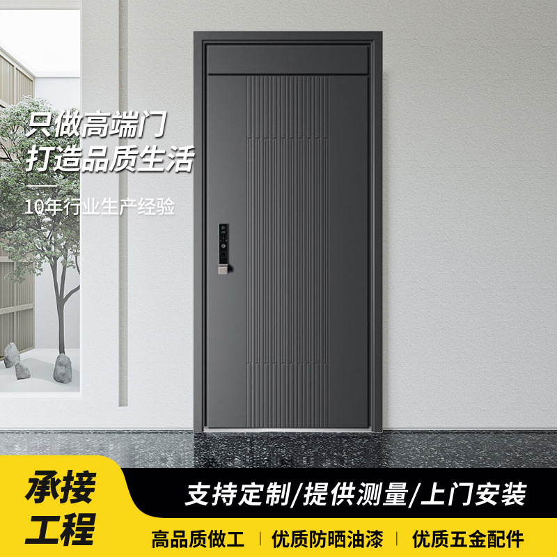 入户门防盗门家用进户门甲级防盗门锌合金防盗门入户防盗门安全门