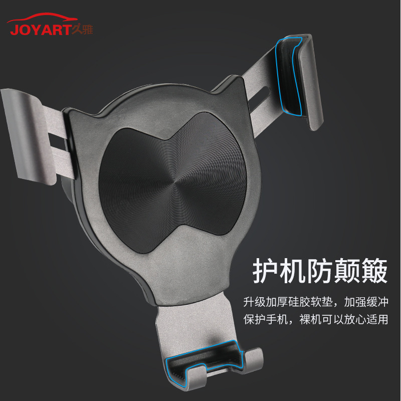 Cross-border new Aluminium Alloy, gravity support, lazy owls out of the wind, car support out.