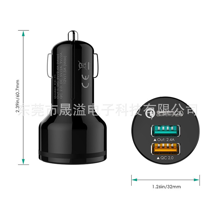 ล้างรายการสินค้า IPEX IPO05QC2. 0 พอร์ตคู่บนกระดานชาร์จด่วน - สีดํา