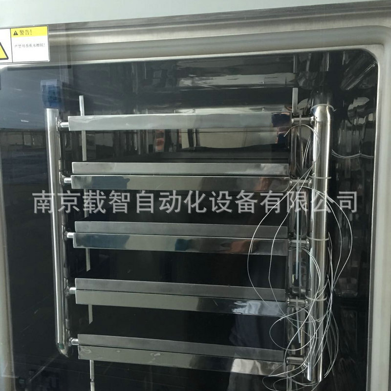 ZD-A30 general vacuum freeze dryer Frozen dryer 0.3 m2 laboratory vacuum dryer