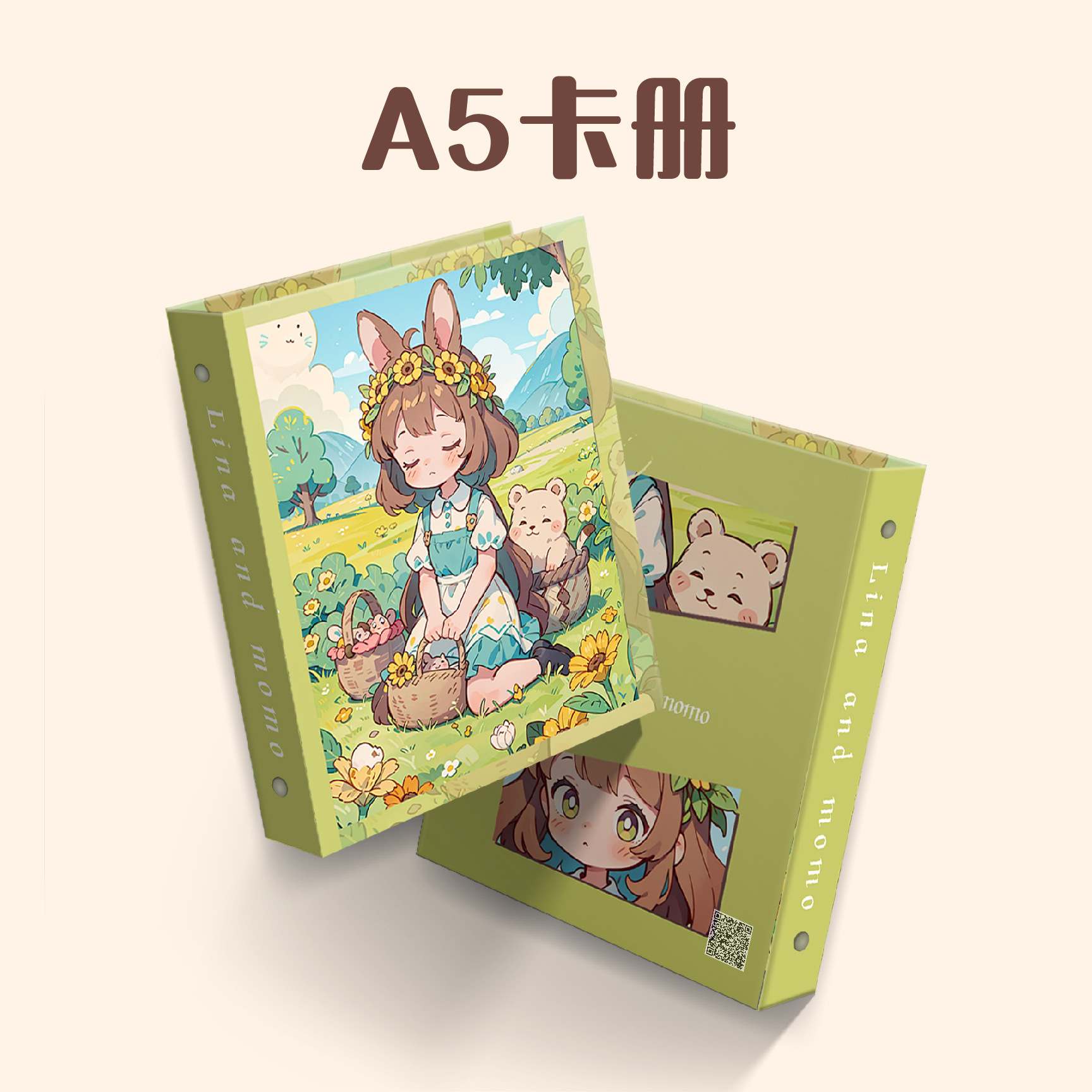 Customization of a 4/A5 card book, 4/9 gramcard, hard cardboard folder for the printing of star card collections