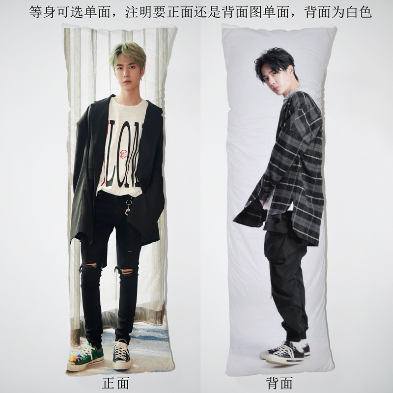 Wang's one-man pillow, making pictures of the surrounding sofa waist and a double pillow.