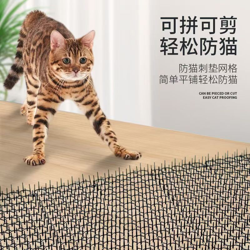 Source pets cut plastic cat-proofing pads to drive wildcats and wild dog gardening pads.