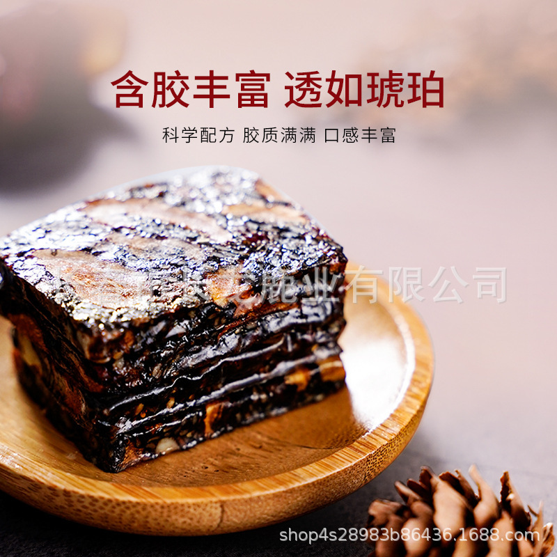 300g/box of deer cake, gillin country, wholesaler, a substitute.
