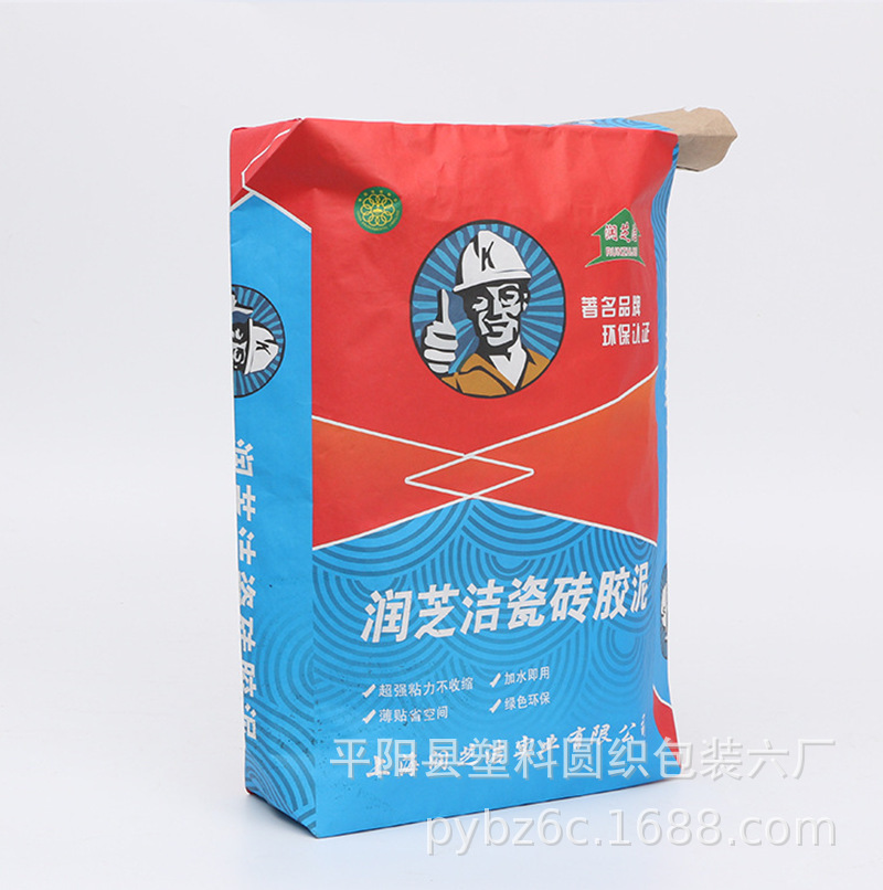 Chất dán xi măng màu đỏ chống dính xi măng P-balk, túi giấy, ba tờ giấy, một màng