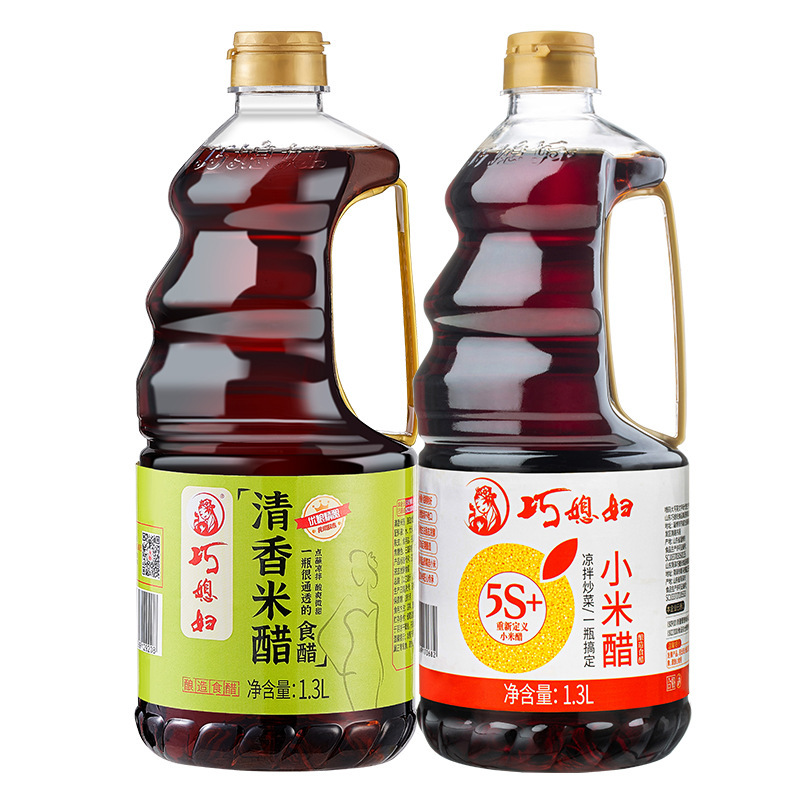 My daughter-in-law, 1.3L, 醋, 香, 醋, 醋, 醋, 1.3, 1.3, 1.3