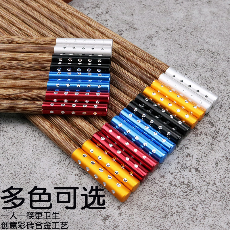 High-quality mackerel chopsticks, creative chicken-wing chopsticks, real-wood chopsticks, Chinese wind and stars.