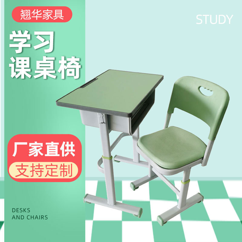 Tables and chairs for home-use children can be raised to the desk and desk room for students in the classroom of the school