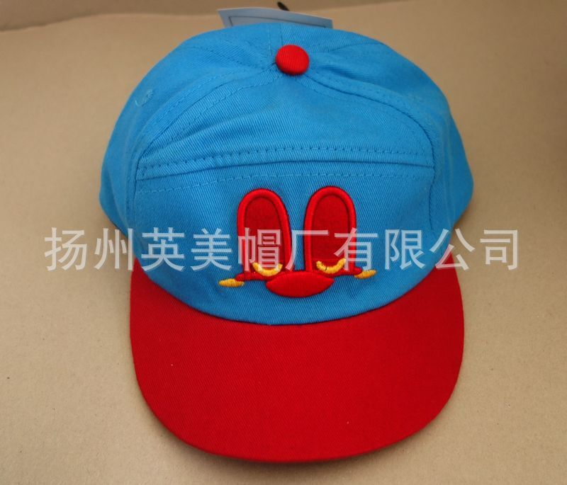 Cute cartoon embroidery kids baseball hat.