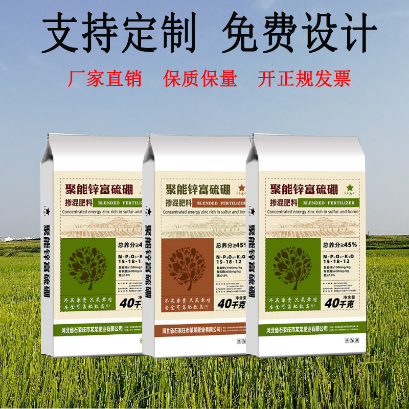 Urea, amoni sulfate, cặp canxi carbonate.