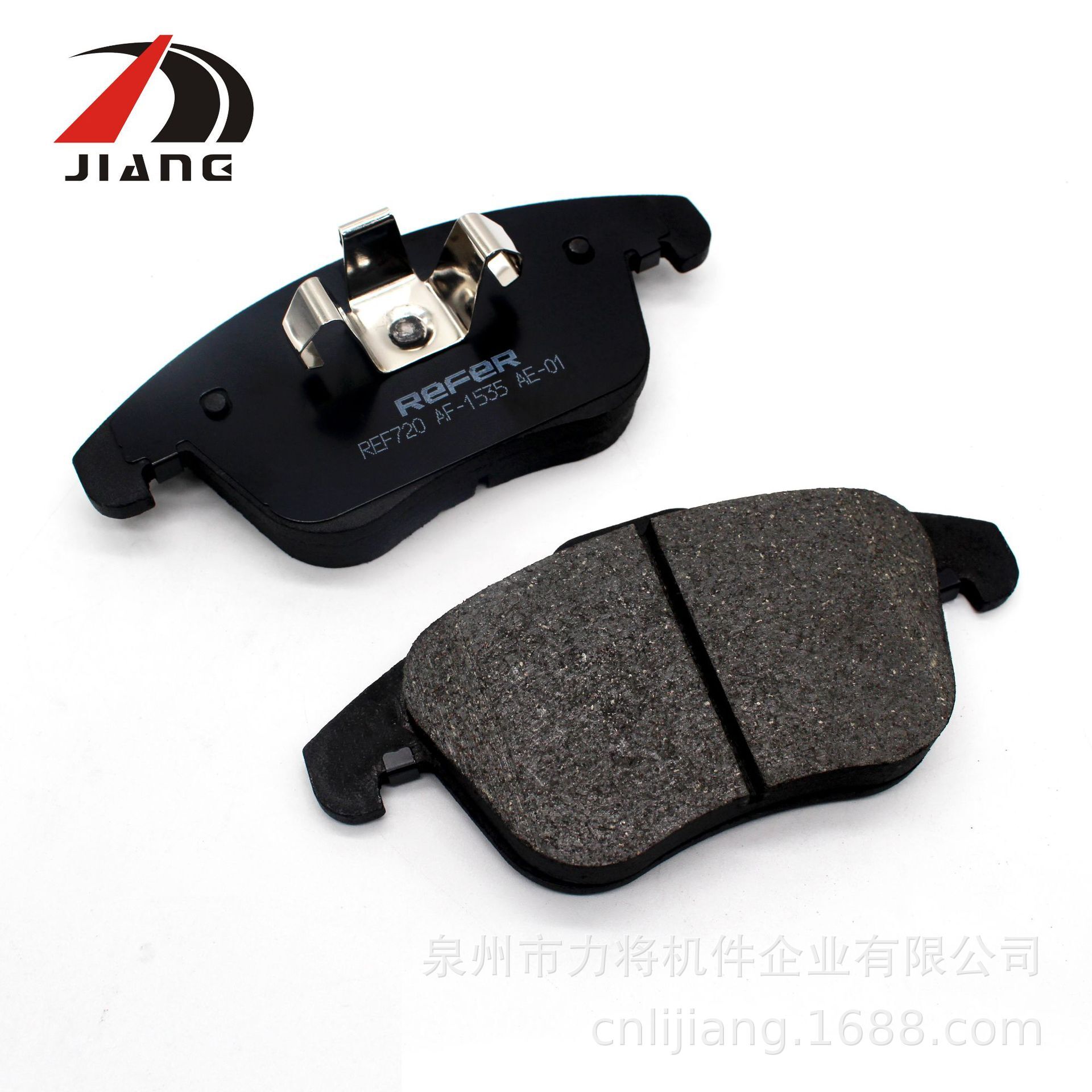 D1535 for the original friction chip spares for the O'Dea 5 car ceramic brake plate with its own sensor