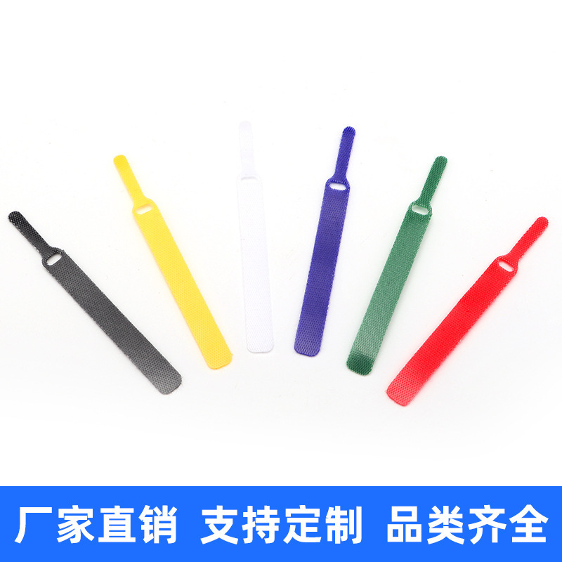 The magic paste maker customises the nylon color, the nylon-coloured, data-lined, needle-shaped magic tape.