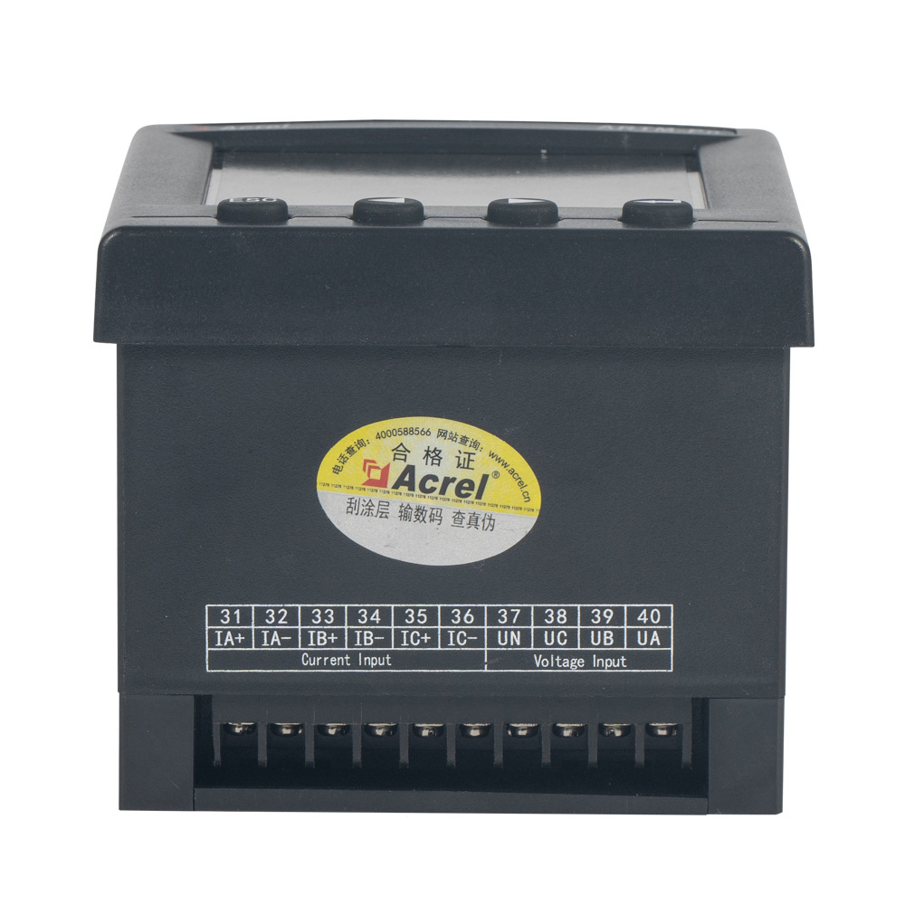 ARRTM-8L, Ankor, is available for the output of the 8th Path sensor.