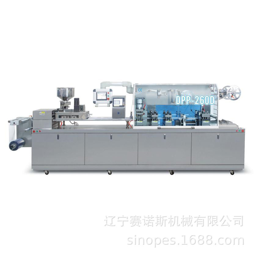 Zinoz DPP-260D แฟลตอะลูมิเนียม พลาสติก/อลูมิเนียม ฟอง-แพกสําหรับเครื่องทําขนม