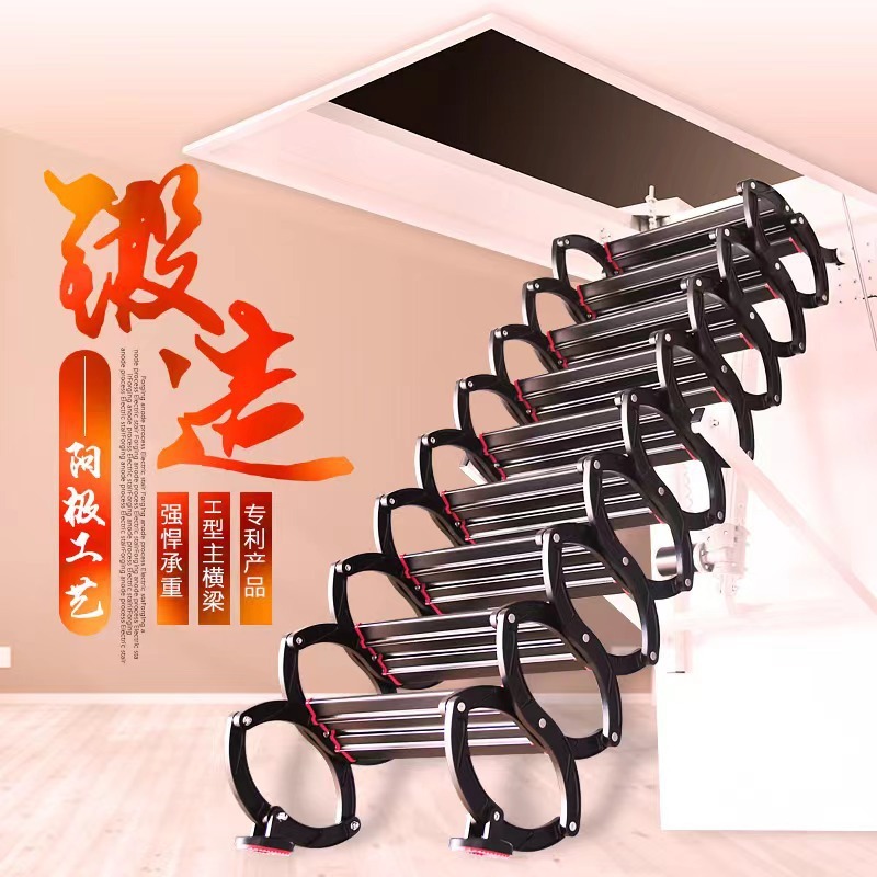 Cross-border 특기, 자기-shrump-down invisible Folding ladders는 로프트의 오프닝에 적합하고, 정면 포장을 개량합니다.