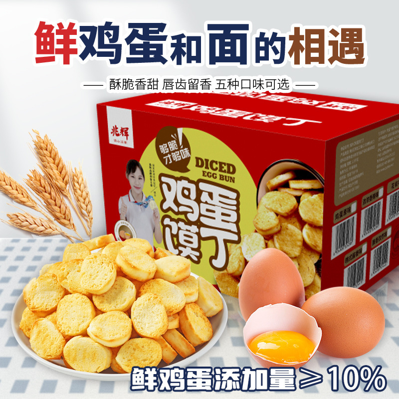 Một trăm hai mươi ký thịt hầm cho bữa sáng và một hộp đầy snack.