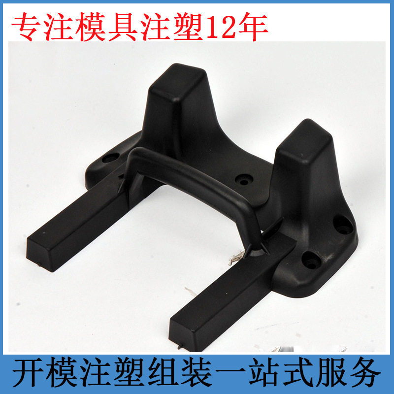 塑膠模具設計行業cad軟件與塑料模具設計注塑模具加工注塑加工