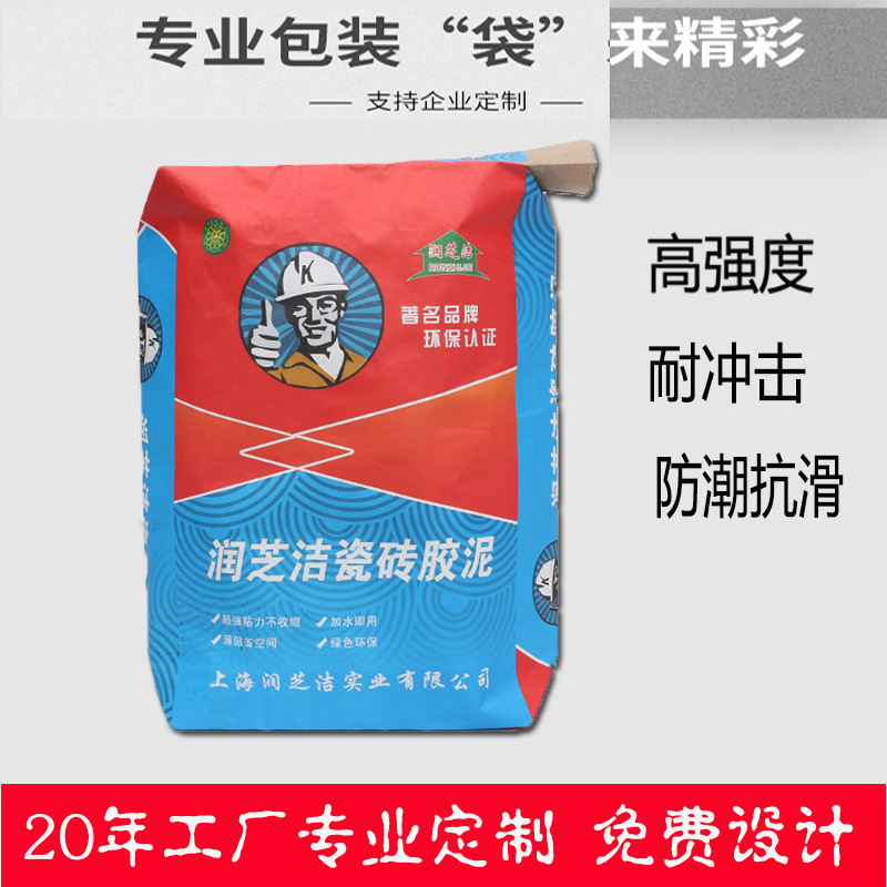 Chất dán xi măng màu đỏ chống dính xi măng P-balk, túi giấy, ba tờ giấy, một màng