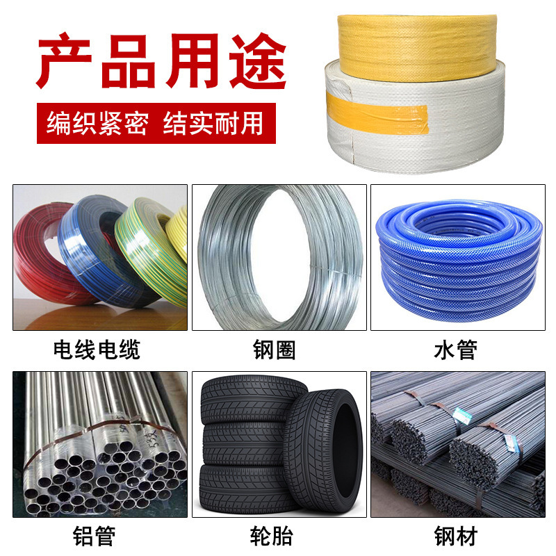 Dây cáp điện thủy điện bị dính thép dính vào.