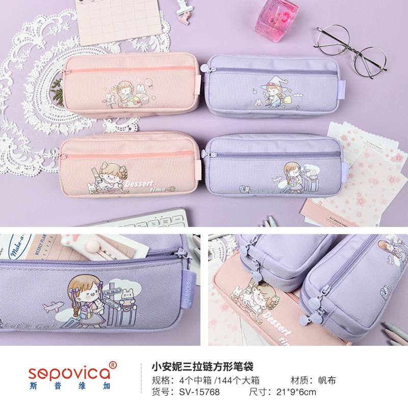 Wholesale of the Zipwiga general triple-chained pen bag for students with cartoons and large-capacity pen boxes