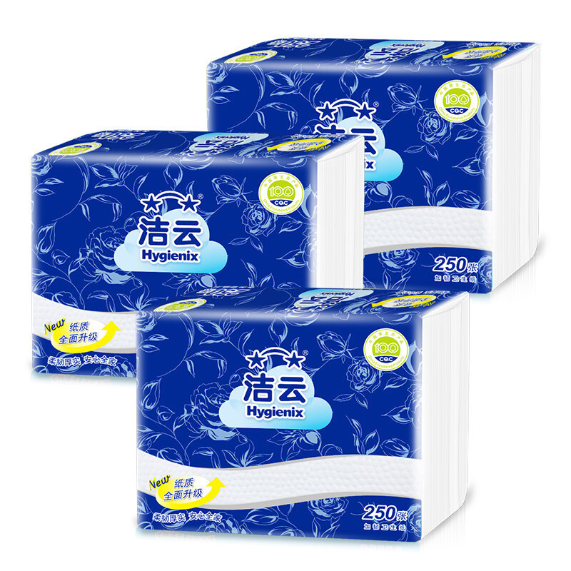 Clean cloud tablets of toilet paper, 250 strong toilet paper, paper, paper, paper, paper, and family packs of packaged mail.