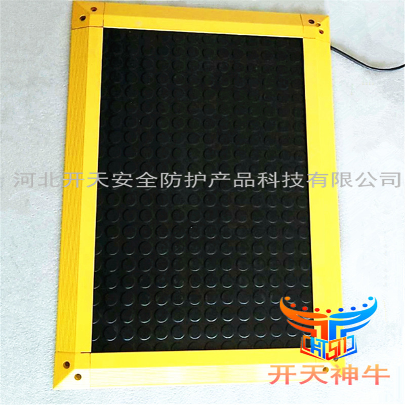 Automation equipment platform carpet switches Industrial station security smoothing