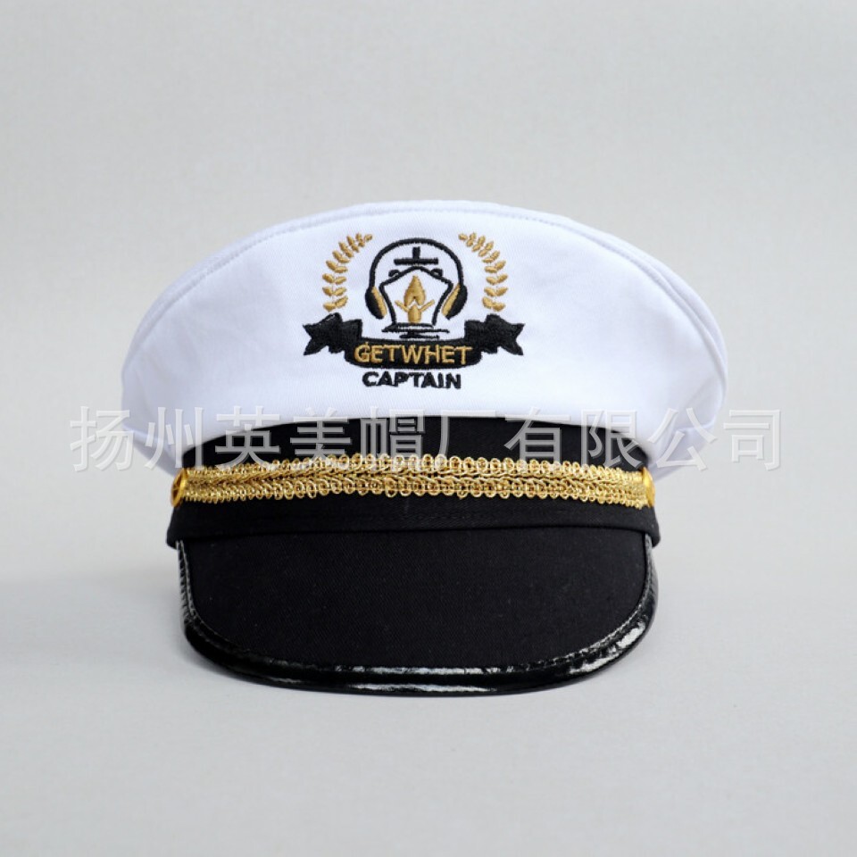 The embroidered sailor's hat, the white navy hat, the white sailor's hat, the captain's hat.