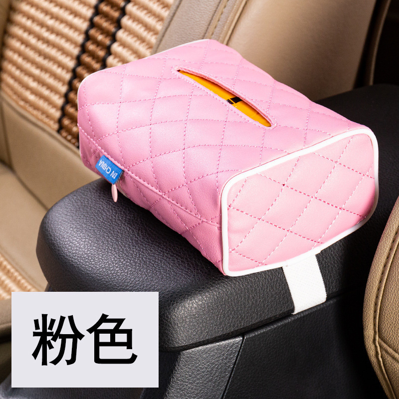 Car-mounted paper towel box, car supplies creative leather paper towel pack with paper drawers